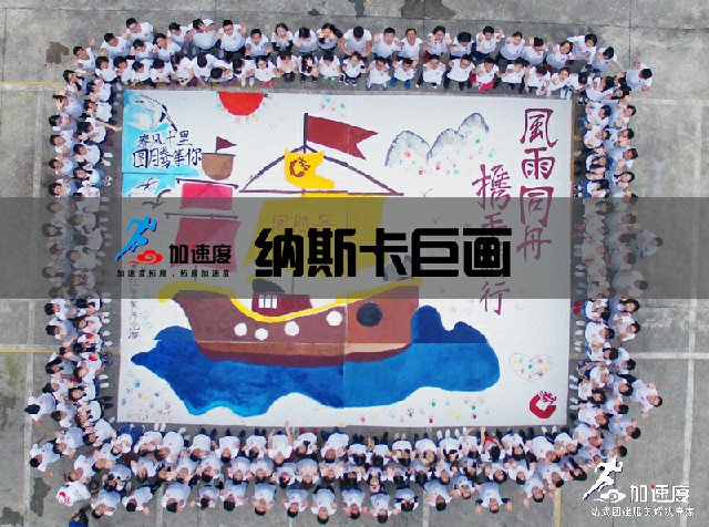 DJI_0061.jpg