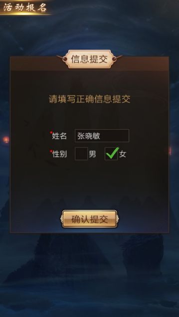 微信(xin)圖片_20200326112822.jpg