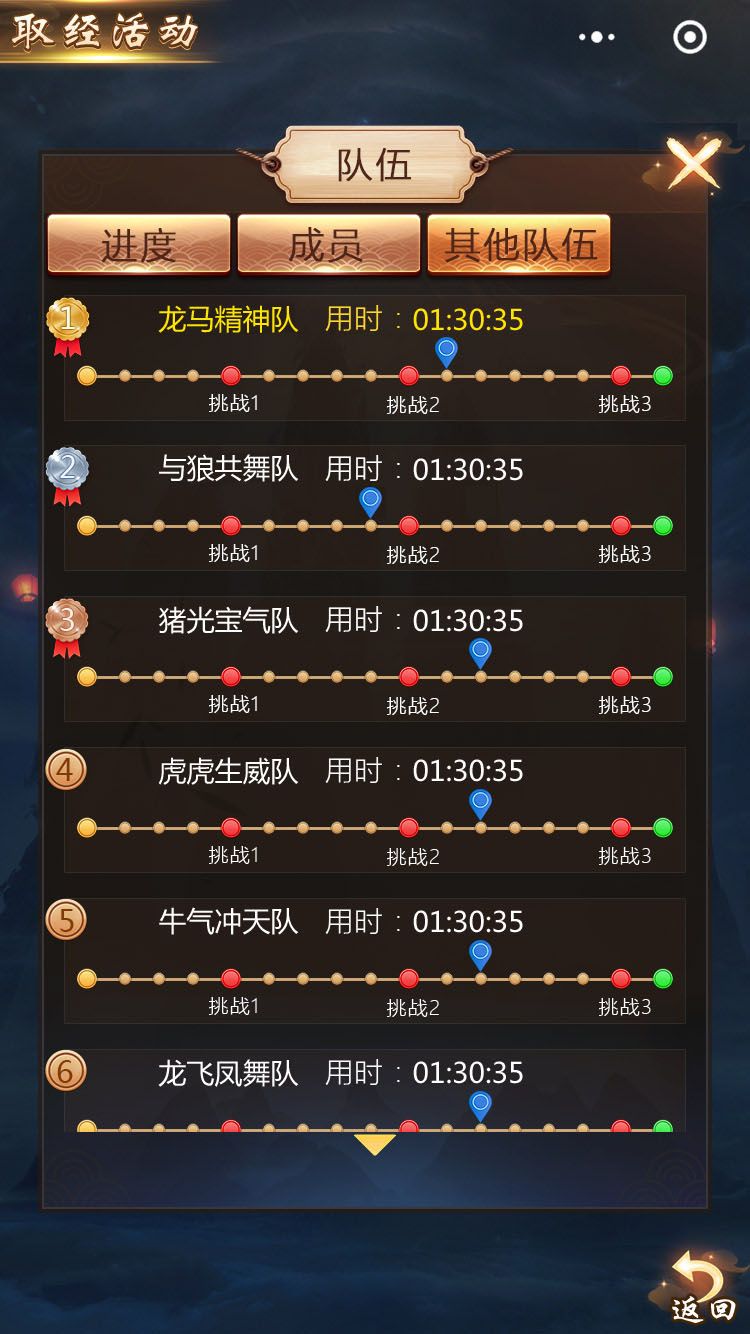 微信(xin)圖片_20200326113034.jpg